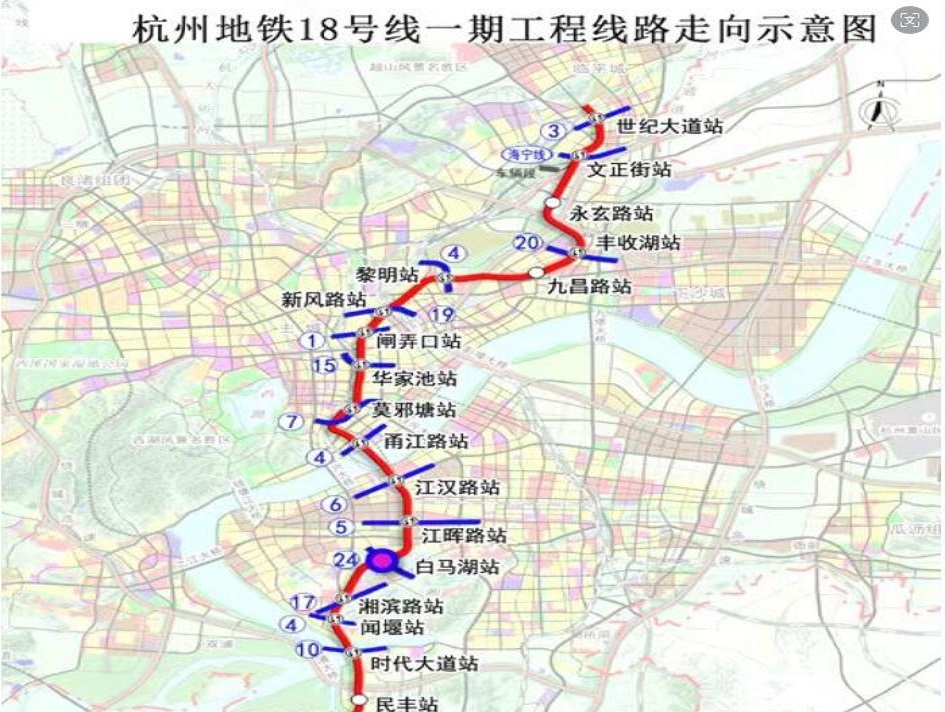 杭州市城市轨道交通18号线一期工程